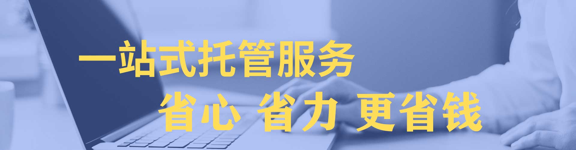 文登知乎信息流
