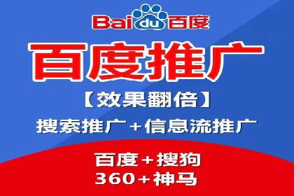 信息流广告运营公司案例集锦：品牌崛起之路