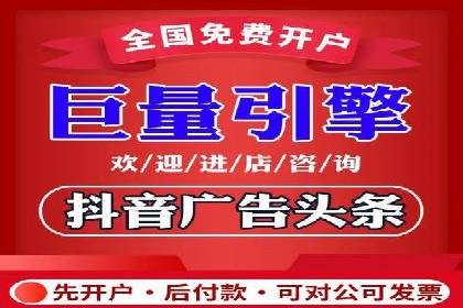 百度推广公司案例解读：如何实现低成本高回报